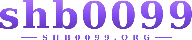 shb0099 logo
